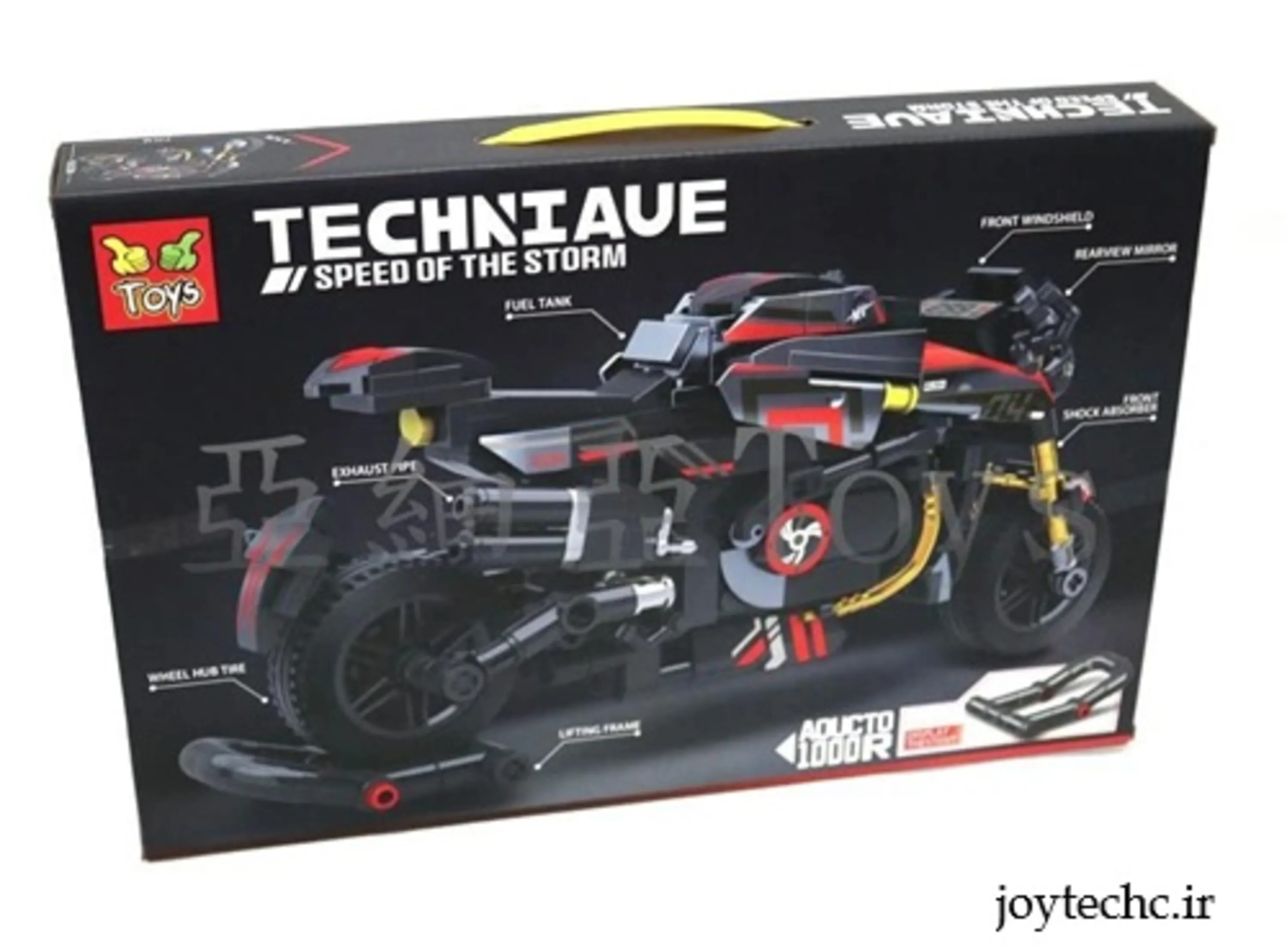 لگو موتور سیکلت تکنیک مدل TECHNIAUE Speed of The Storm